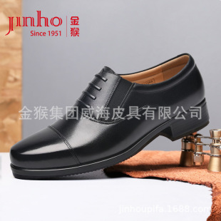 ��ﴺ���̄����b�����^��ЬţƤ͸�������^ƤЬ