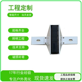 太阳能灯;道钉;埋地灯