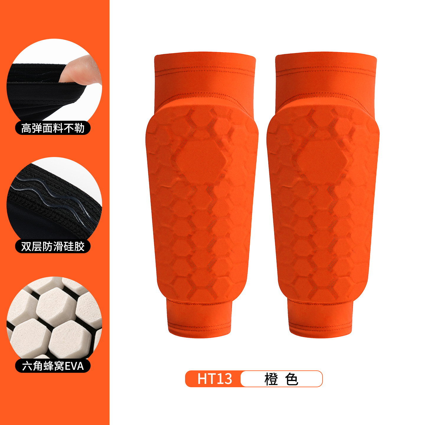 Espinilleras Deportivas con Diseño de Panal de Nailon Transpirable para Fútbol