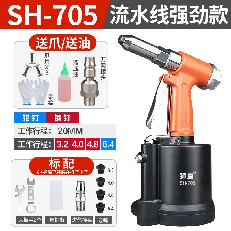 파이프라인 강력한 패키지 1