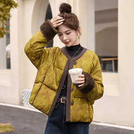 新中式羽绒服女短款冬季2026新款流行显瘦毛绒拼接保暖白鸭绒外套