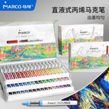 �R�ɱ�ϩ�R�˹P�Y��С�W�����g�������l���Ã�ͯ���PֱҺʽˮ�ʹP