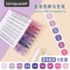 Monet Purple Series/9 Pack