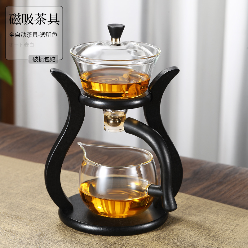 게으른 자기 주전자