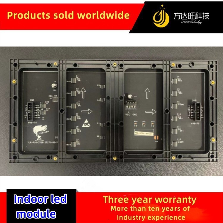 LED indoor full -color display module P10LED unit board size 320mm*160mmled display module 4