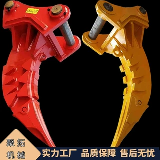 聚拓 挖掘机双钩松土器 风化岩石用松土设备 裂石器