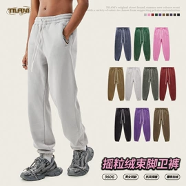 男式T恤;男式卫衣;男式运动套装