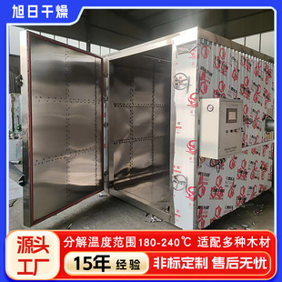 ľ��̼���C��๦����ľ��Ʒľ̿����̼������O��tľԭľ̿���t