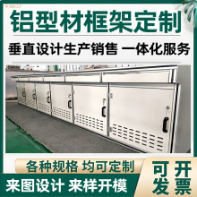 ƹIXͲĿܽMbͲ_ģDOӋRȫCNCӹ