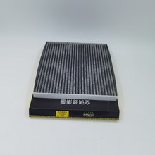 {V97133-3SAA0,F784EB9AAmìF˴{K5