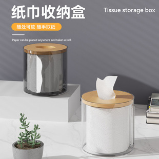 Tissue Box, Paper Box, Home Desktop, Simple Living Room, Dining Room, Nordic Style Creative Round Paper Tube Storage Box