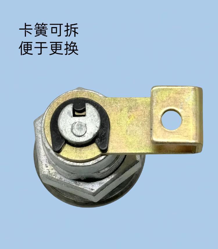 Electric Vehicle Trunk Lock Universal Lock Core Tail Box Lock Suitable for Yadea/Aima/Tailing/Lima/Luyuan