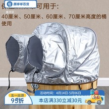 ���Sֱ�N���Ȳ���ȫ�������_ͰѬ����ϴ�_�ܷ��������_ľͰ���غ�