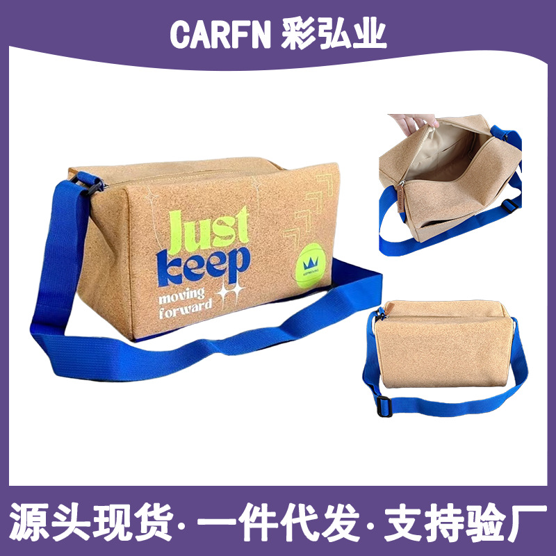 Դͷ�����ֻ���ľ�������米�������˶����������б����������