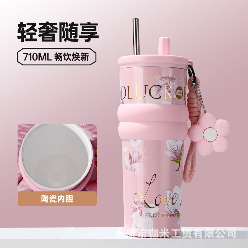 吸管保温杯女士高颜值2025新款大容量陶瓷内胆咖啡水杯子生日礼物|undefined