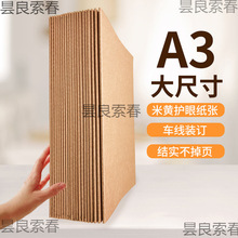 8k�Pӛ���W����a3����հ��܇����ţƤ������M����̖���Ӱ׼���