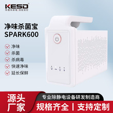 Sҹ՚ÃζSPARK600ζӹ 