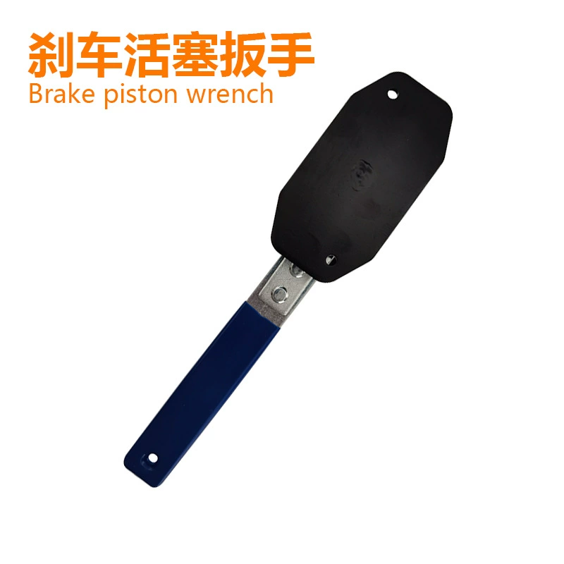 Трансграничный дисковый тормозной насос поршневого возвратного инструмента