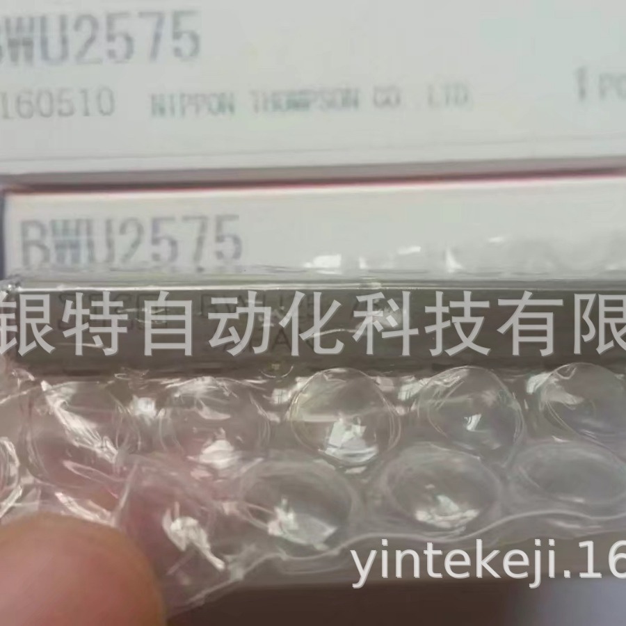 IKO直线导轨LWESC30日本直线导轨LWESC30