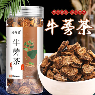 ���]ţ�����Ʒ���l ţ�����b100�� �S��؛Դţ��Ƭ֧�ִ��l