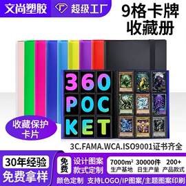 文件夹;名片册;文件袋