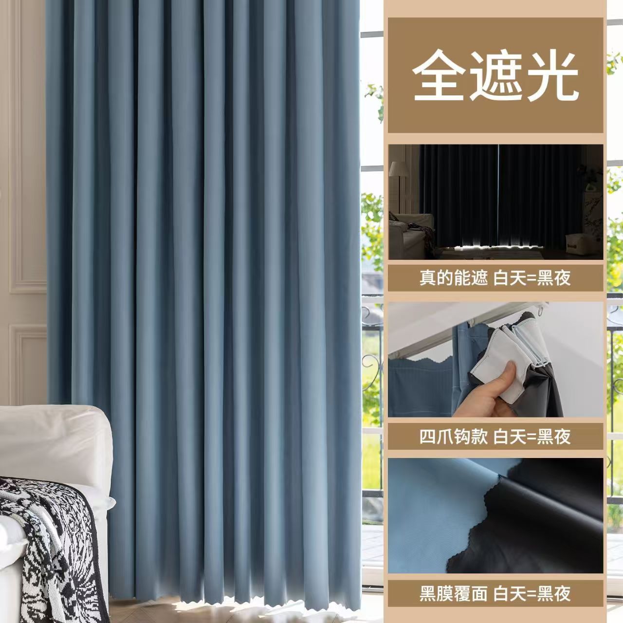 商品图