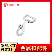 ����������\�Ͻ𹷿ی����h�� �����~��۰����B�ӿۏ��ɿ�