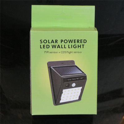 ver Brite |太陽能自動感應燈|太陽能光感自動感應燈|EverBrite