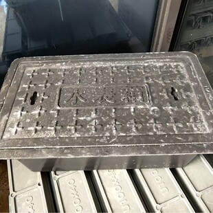 �ͺ�ˮ��������҃�ͨ��ˮ�����o�䷽�Ώͺϰ��b���bһ�wˮ����