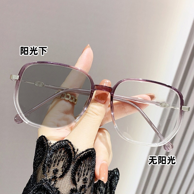 Gafas fotocromáticas con brillo de cielo estrellado, elegante montura cuadrada grande, gafas anti luz azul para mujer, gafas graduadas de alta gama con brillo.