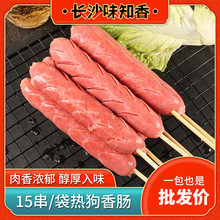 ���⳦�㳦�����䶳���Ʒ��̯�������۳��������������볦����