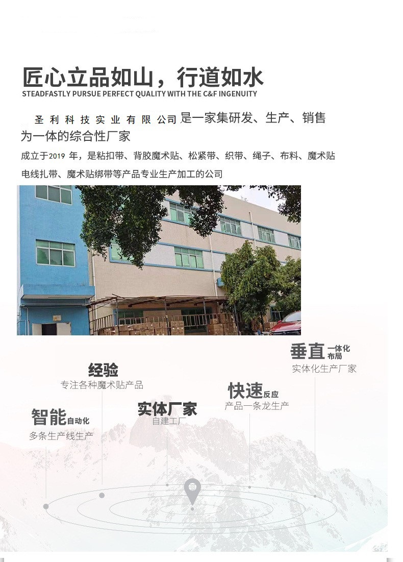 O1CN01bC7R8W1UQXasMvmTq_!!2711