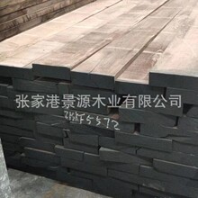 现货批发烘干美国红樱桃木板材可定北美实木家具装修红樱桃木
