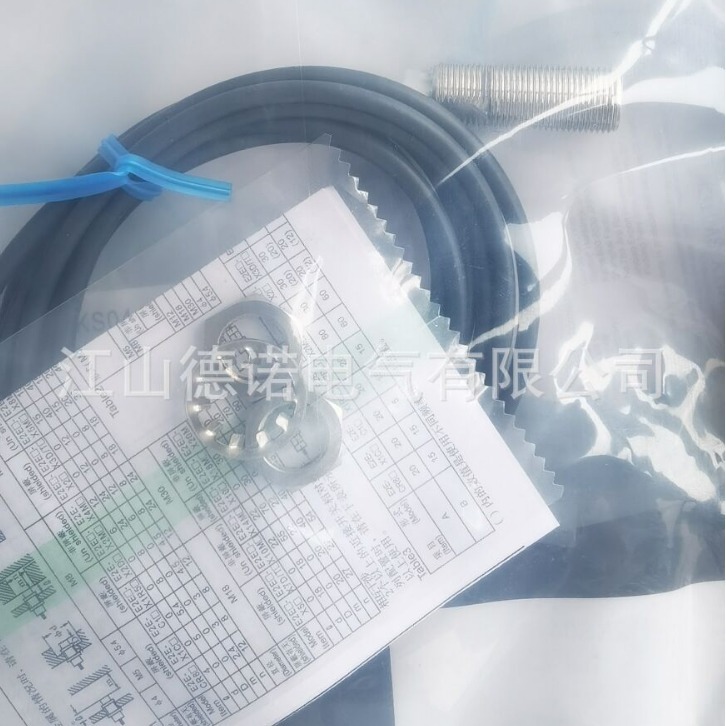 全新直流3线电感式接近开关E2E-X12B218 E2E-X12B3D182M质保2年