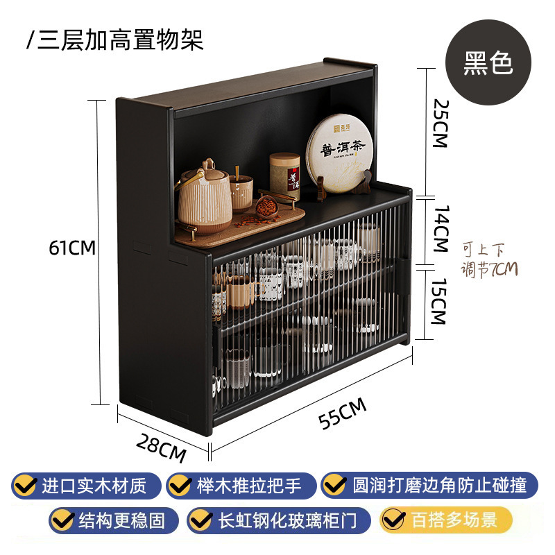 Mesa de comedor de madera maciza estante de almacenamiento de tazas de mesa de bar tazas de té a prueba de polvo gabinete de almacenamiento de tazas de té estante de almacenamiento