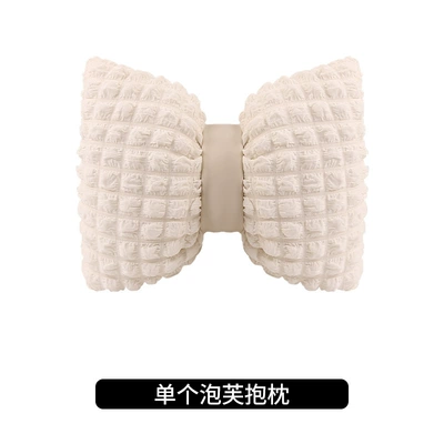 Cartoon Car Cushion Four Seasons Universal Cute Powerpuff Policewoman Breathable Half Bag Seat Cover Women Car Cushion (Four Seasons Pad) - puff-1-pillow-universal-cushion