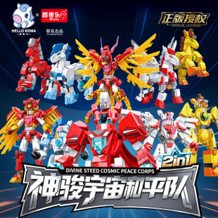 �����R���E�ֵܼ��ݘ���ƴ�b�C��ϵ���к�ƴ��eľ���С�w����ͯ