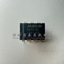 MAX818LCPA+ �Դ���� �O���� DIP8 ���Ԫ����BOM��� �����·