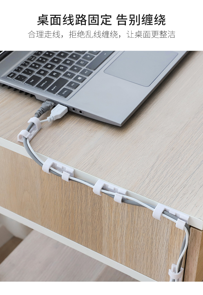 2957大号线夹16个装_05