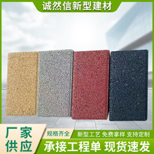 ���е��Bˮ�شu�V�����@䁵�͸ˮ�u�մ�͸ˮ�u��ɫ�ߜ����B����u