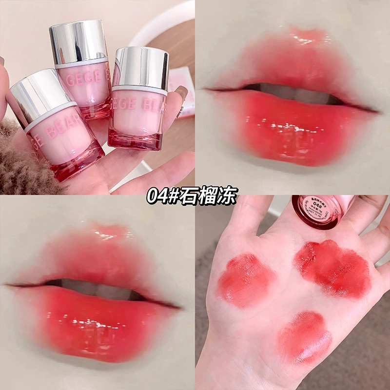 Gege bear Lip balm, lip gloss, lipstick, mirror effect