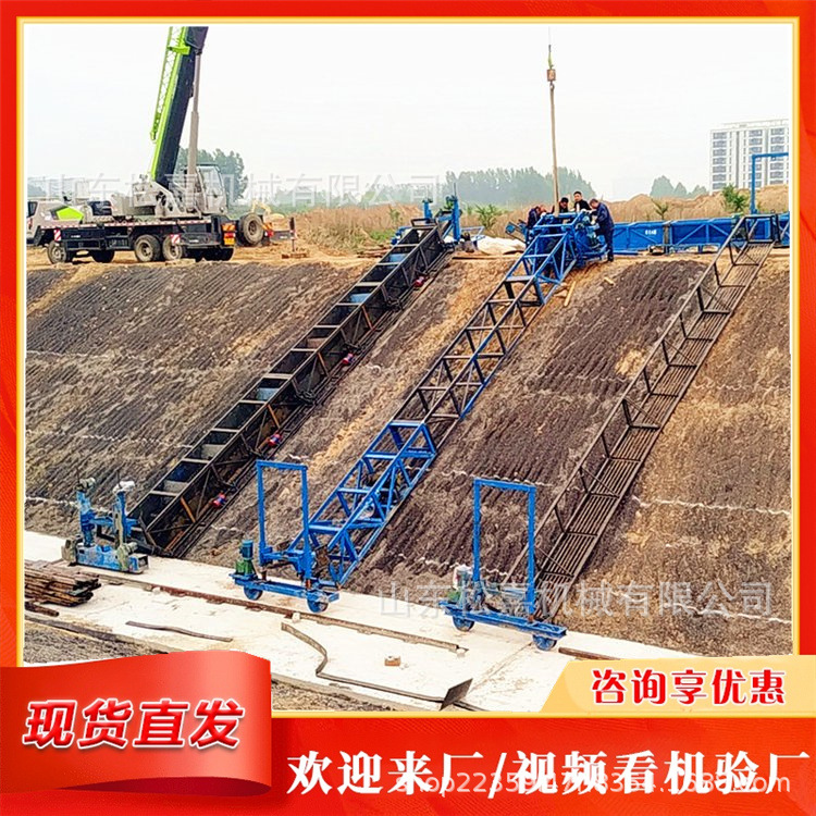 gran máquina de nivelación de pendiente de río protección de pendiente pavimentación nivelación equipo pavimentador de pavimento de cemento