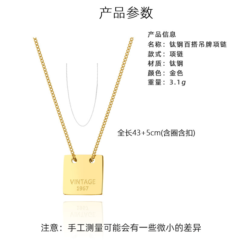 Oferta especial experiencia europea y americana joyería de acero titanio vacío galvanoplastia no decoloración no alérgica joyería pendientes collar fábrica al por mayor