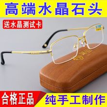 ߼Ȼˮʯϻ5060ᴿϻ۾