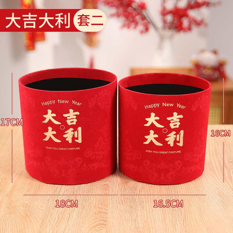 Cubo de abrazos de Año Nuevo, cubo de la fortuna redondo, cubo para arreglos florales, cubo de la prosperidad, flores de Año Nuevo, kit de material para flores artificiales, cubo de la fortuna vacío, venta al por mayor.