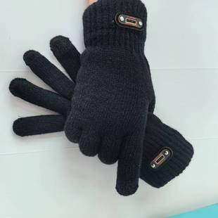 Young and Middle-aged Men's Knitted Wool Magic Gloves Winter Warm Cold-proof Double-layer Thickened fleece-lined Pure Black Korean Style