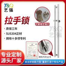 �S���ػݬF؛�����T���P䓼Ӻ�A�����־Ƶꎧ�i�������304����