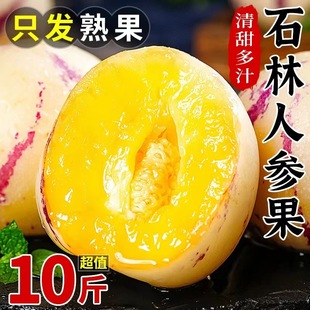 ���ʯ���˅���10���r������ˮ���߲��������Ľ��˅��S����������