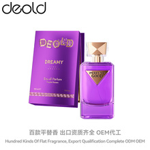 DEOLD�¿�羳������Ůʿ��ˮ���»���������ų־����㹤������