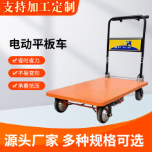 pۯB늄ƽ܇ʡ\D늄o݆܇